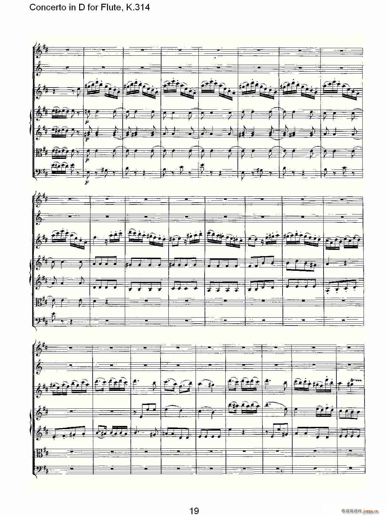 Concerto in D for Flute, K.314()19