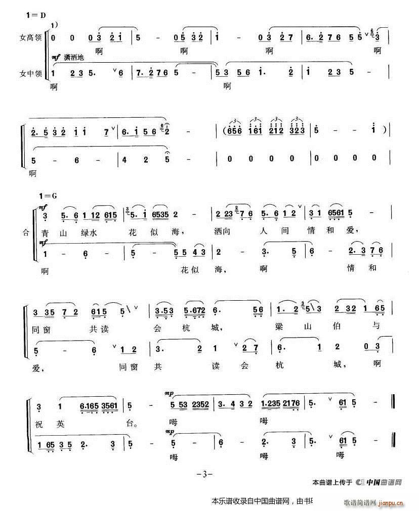 ף  ϳ(ϳ)3