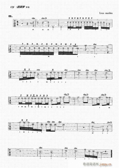 ѧ121-140()14