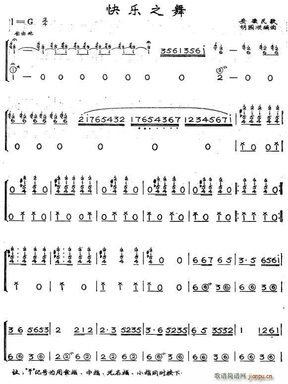 ֮(ָ)1