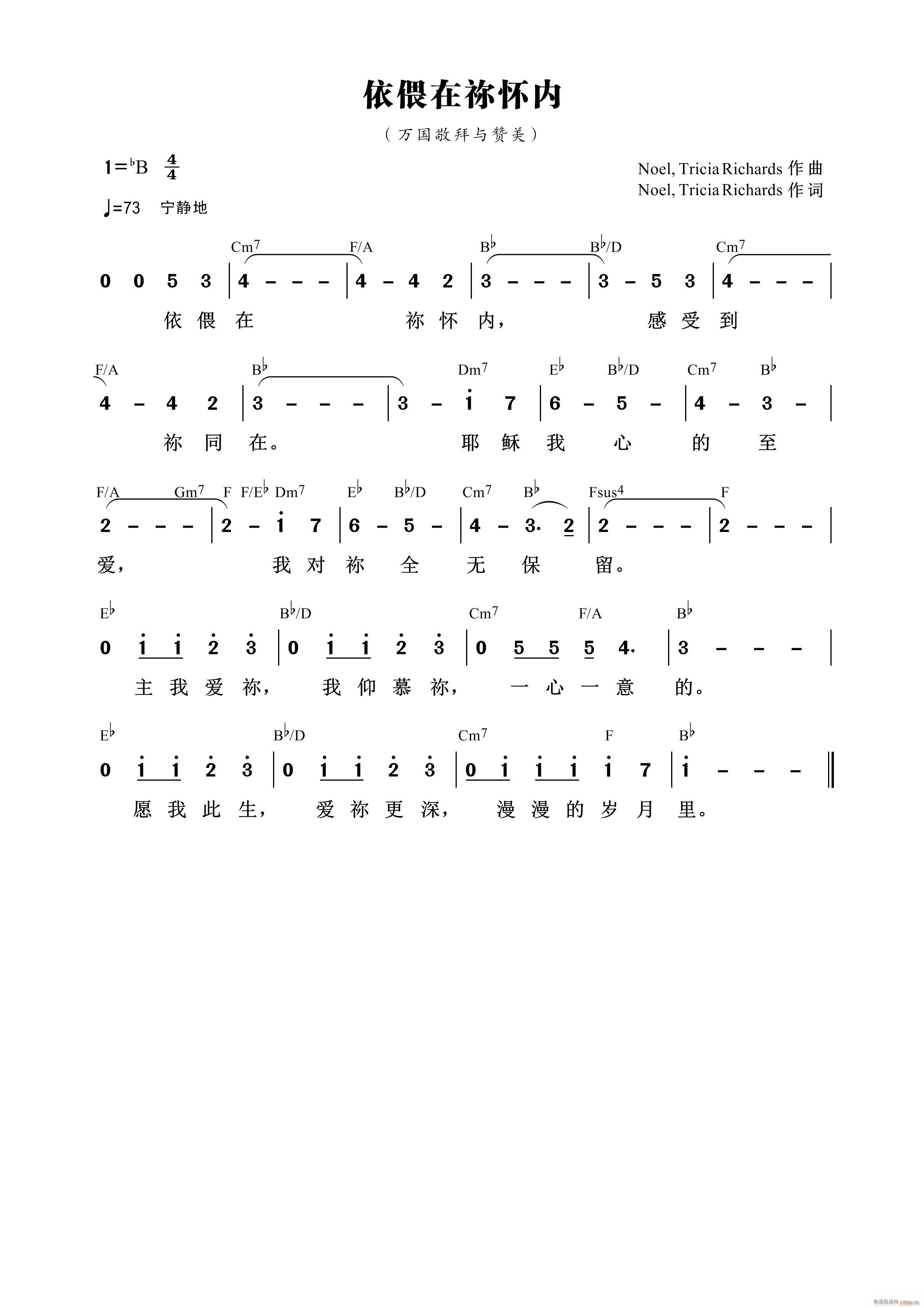  789(ʮּ)1