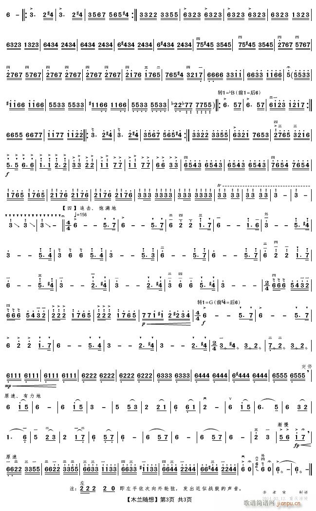 ľ3()1