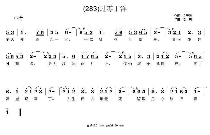 㶡(ָ)1
