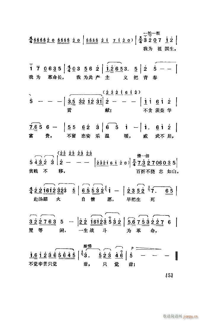   ȫ 51 96(ʮּ)29