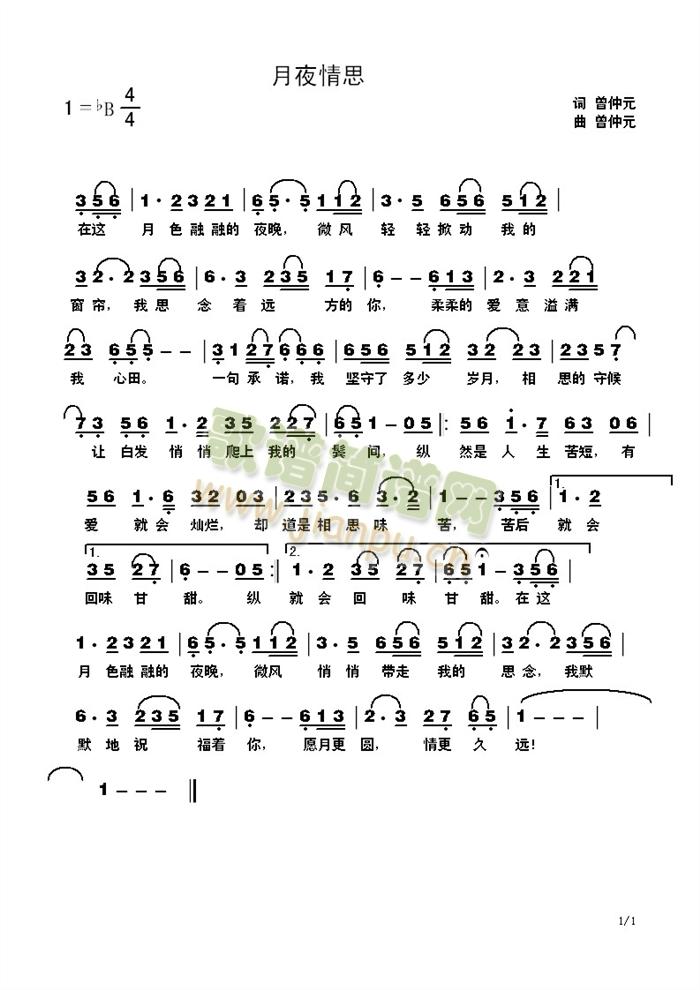 ҹ˼(ָ)1