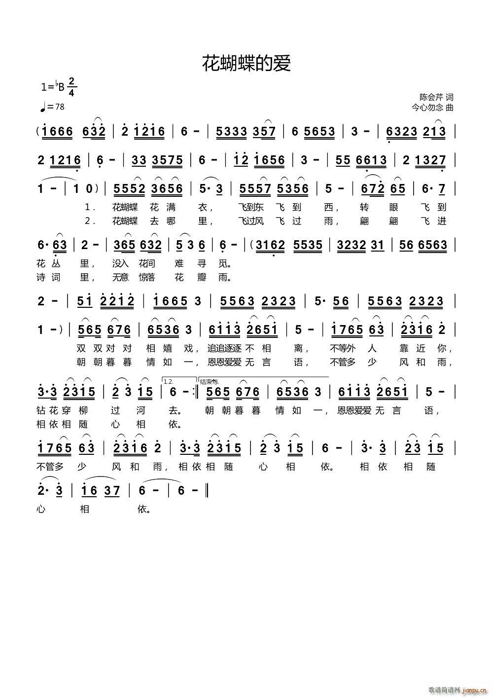 İ(ָ)1