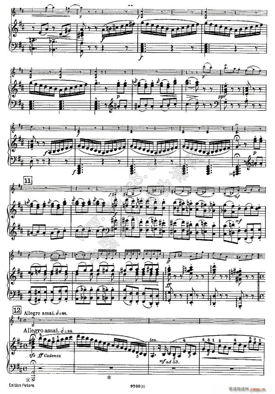 Mozart Violin Sonata No 3 KV 306 С(С)20