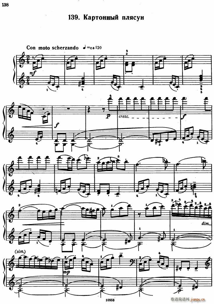 Bartok SZ 107 Mikrokosmos for Piano 122 139()30