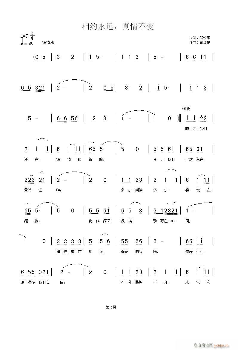ԼԶ鲻(ָ)1