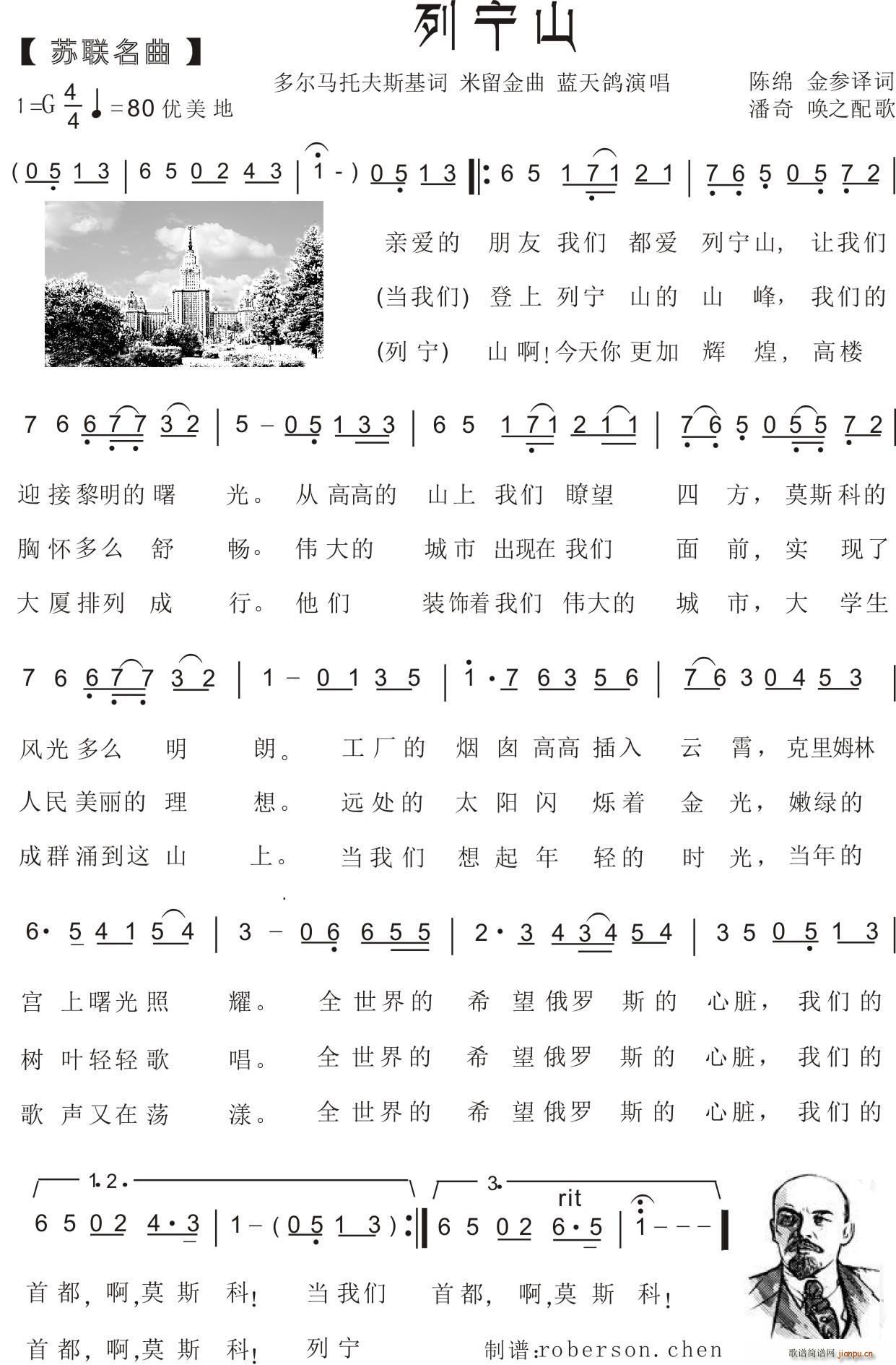 78  ɽ з˹(ʮּ)1