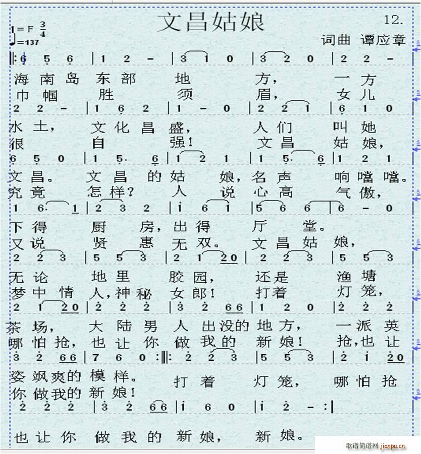 Ĳ (ָ)1