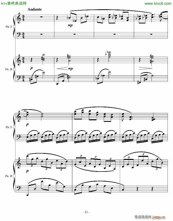 Ģ ()13