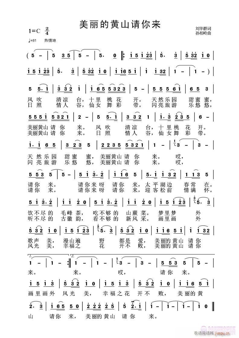 ĻɽȺ(ʮּ)1