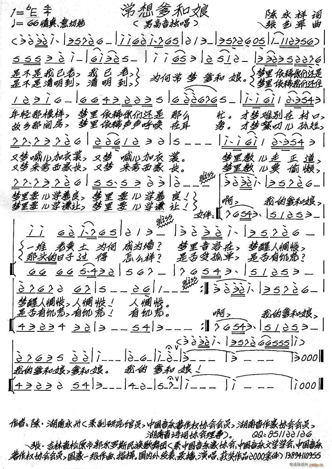 (ָ)1