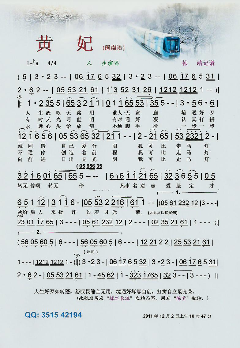 ס(ָ)1