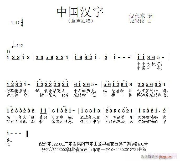 й(ָ)1