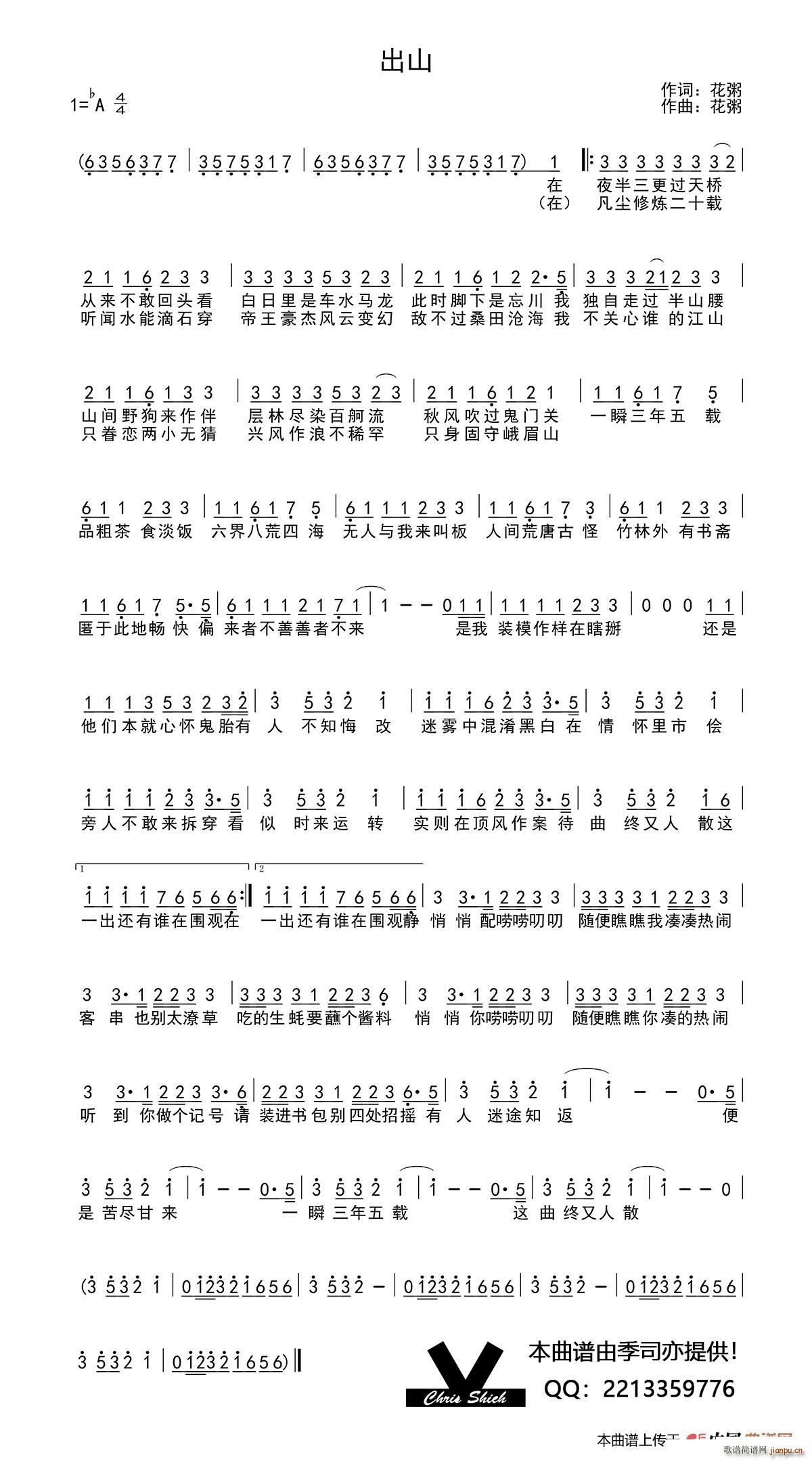 ɽ(ָ)1