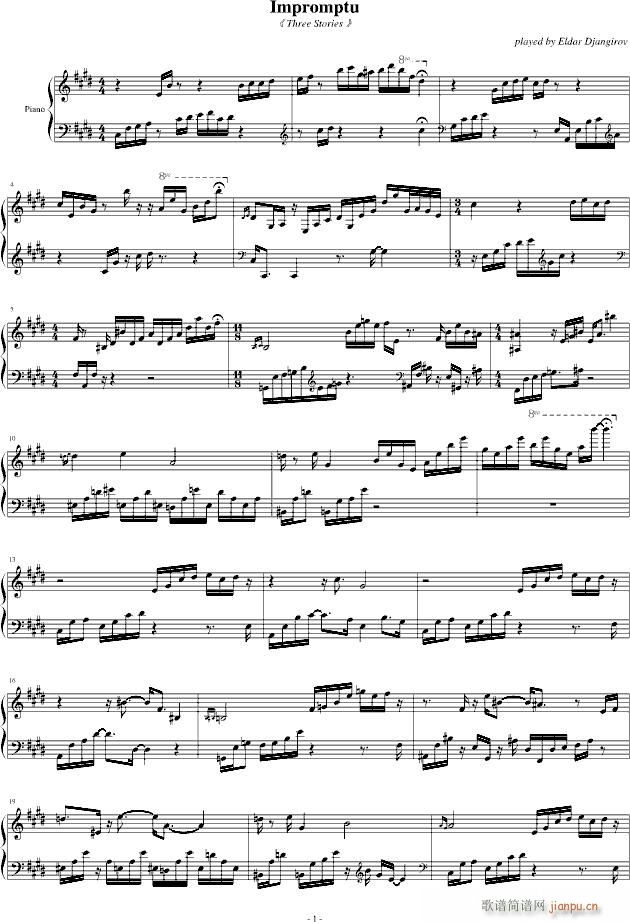  Impromptu()1