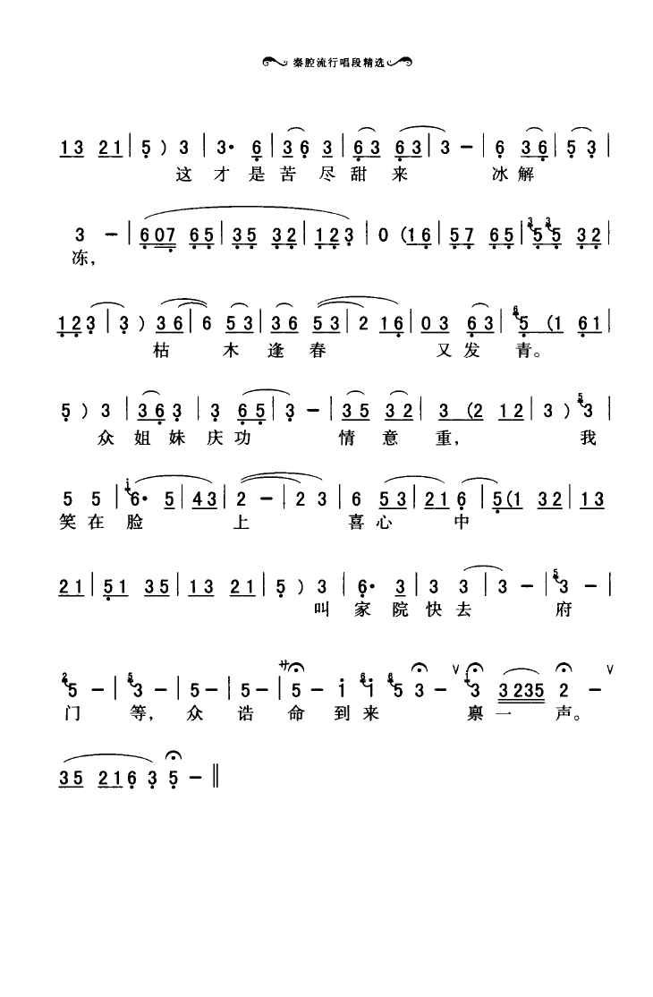 ǻгξѡ 051 100(ʮּ)1