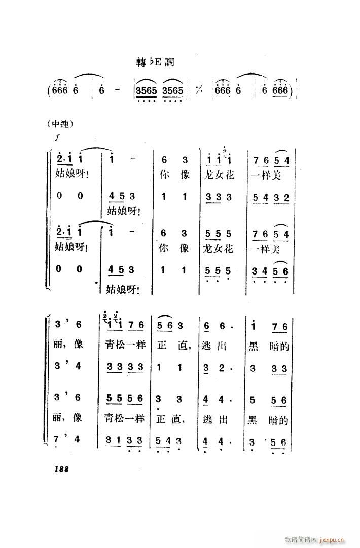   ȫ 151 203(ʮּ)47