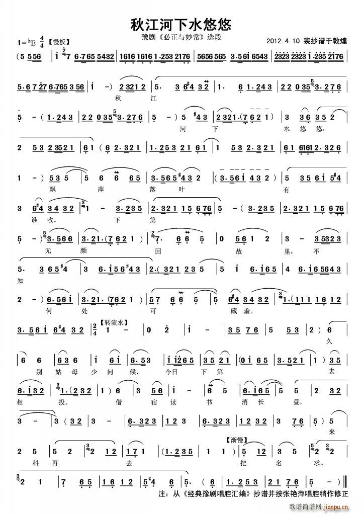 ｭˮ(ָ)1
