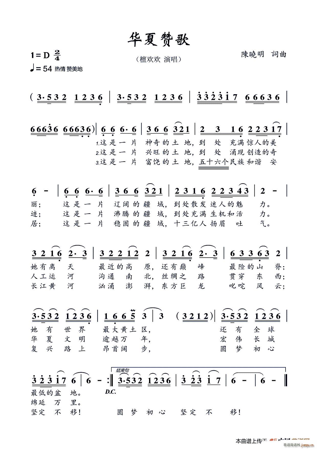 ޸(ָ)1