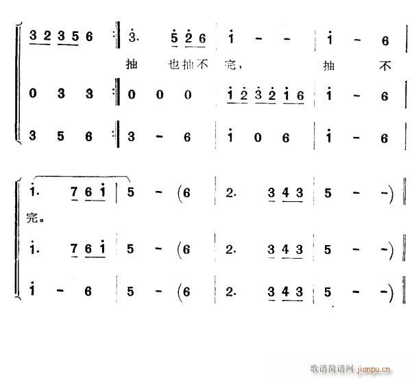 ɳ16(ָ)1