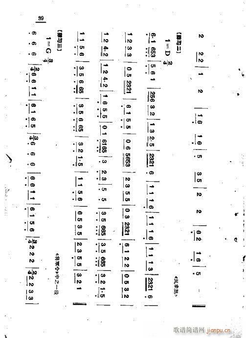 ǳ˵21-41(ʮּ)18