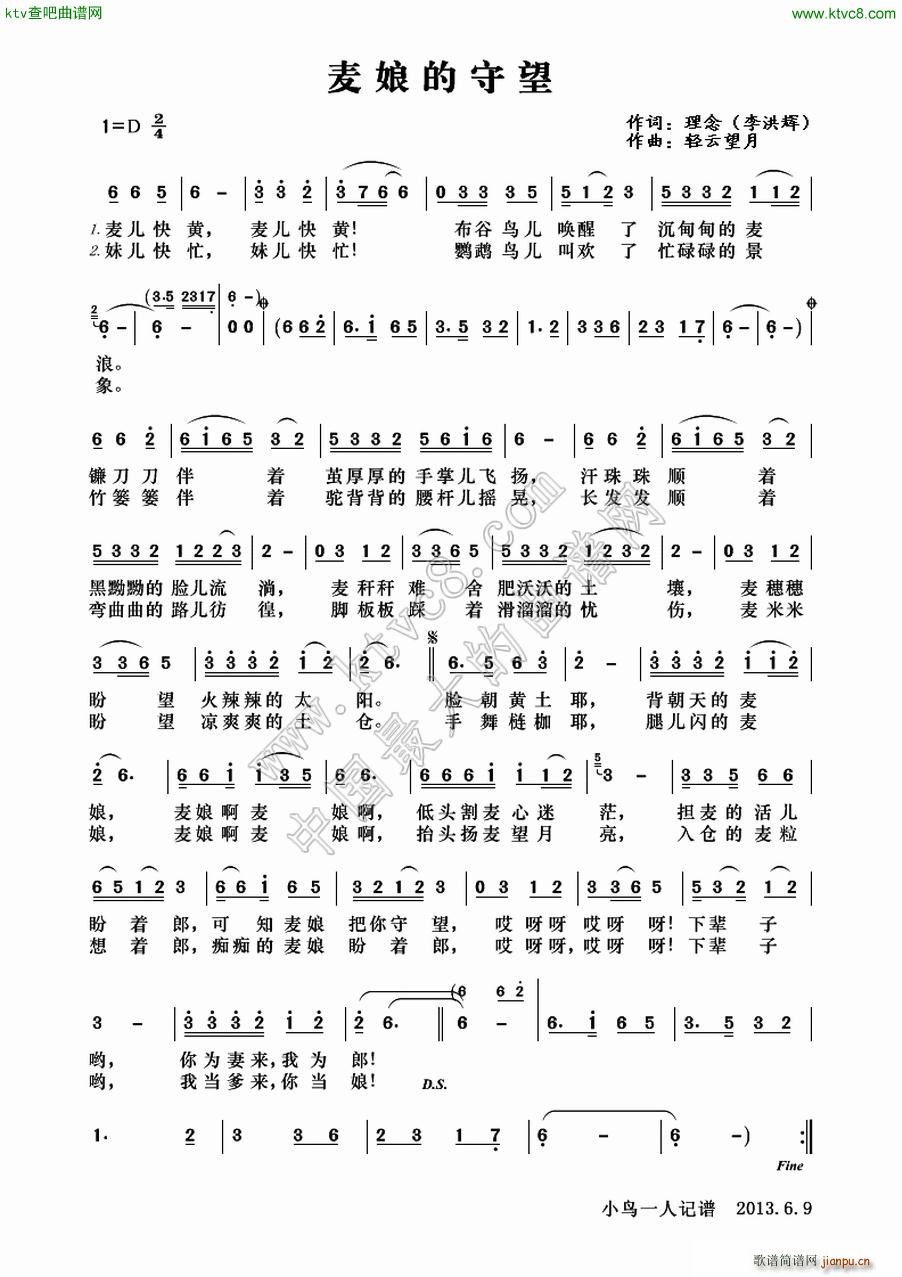 (ָ)1