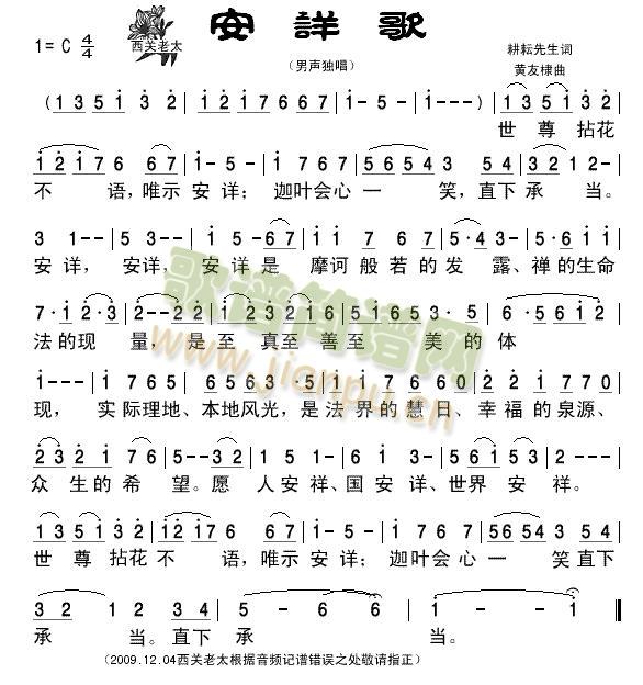 (ָ)1
