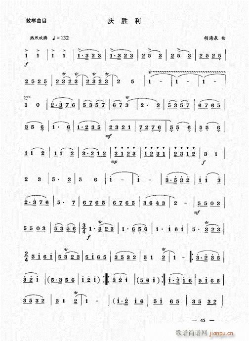 ϲᣩ41-60()5