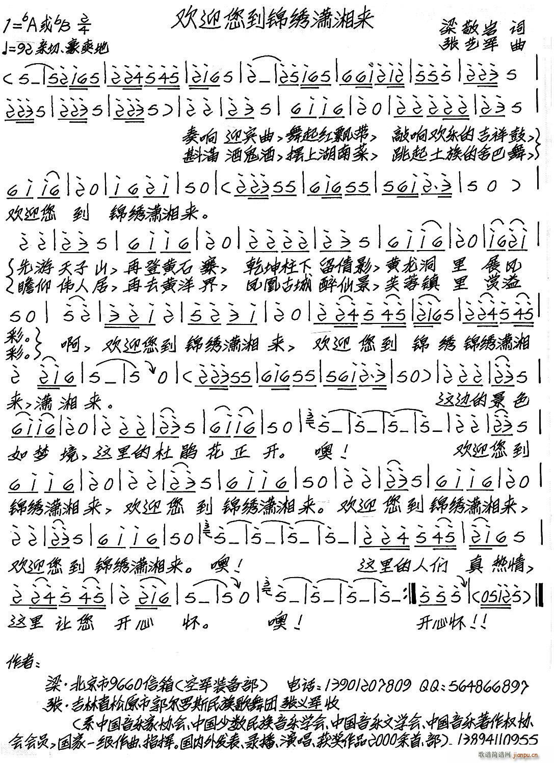 ӭ(ָ)1