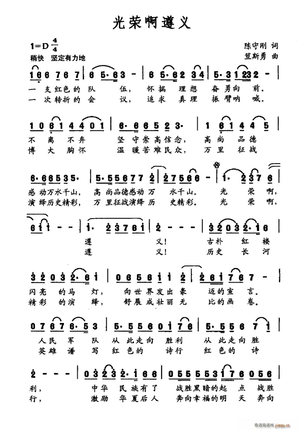 ٰ(ָ)1