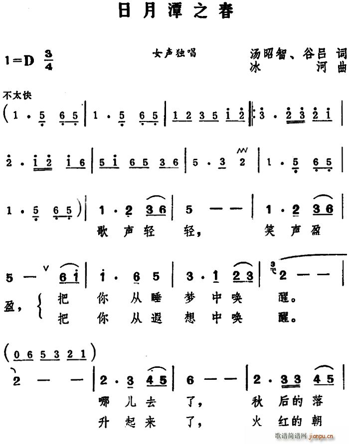 ̶֮(ָ)1
