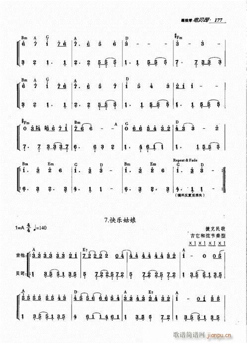 ѧ籴˾161-180(ʮּ)17
