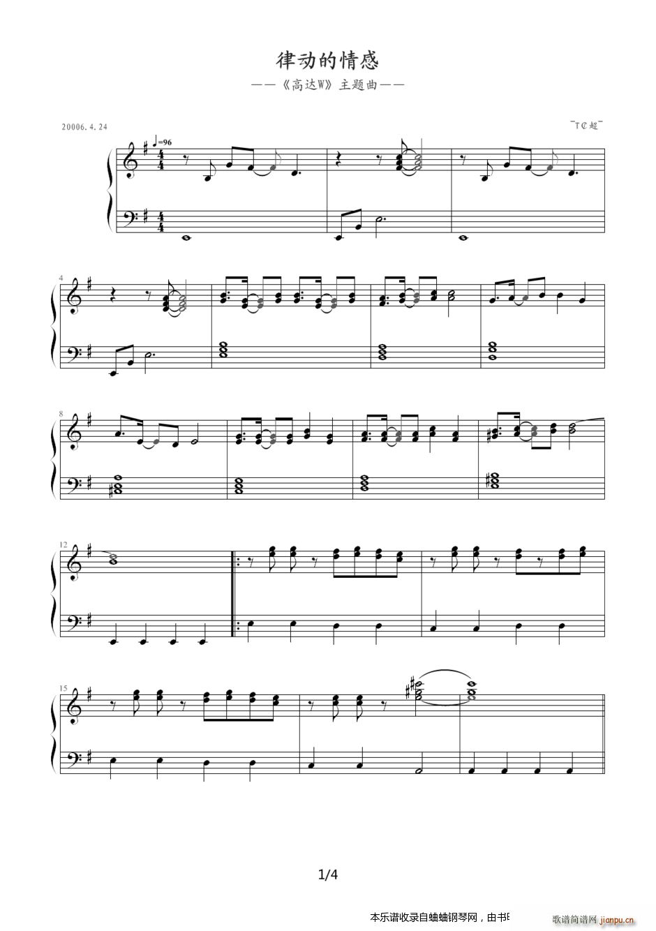 11׶Ϸ ɶĸ()1