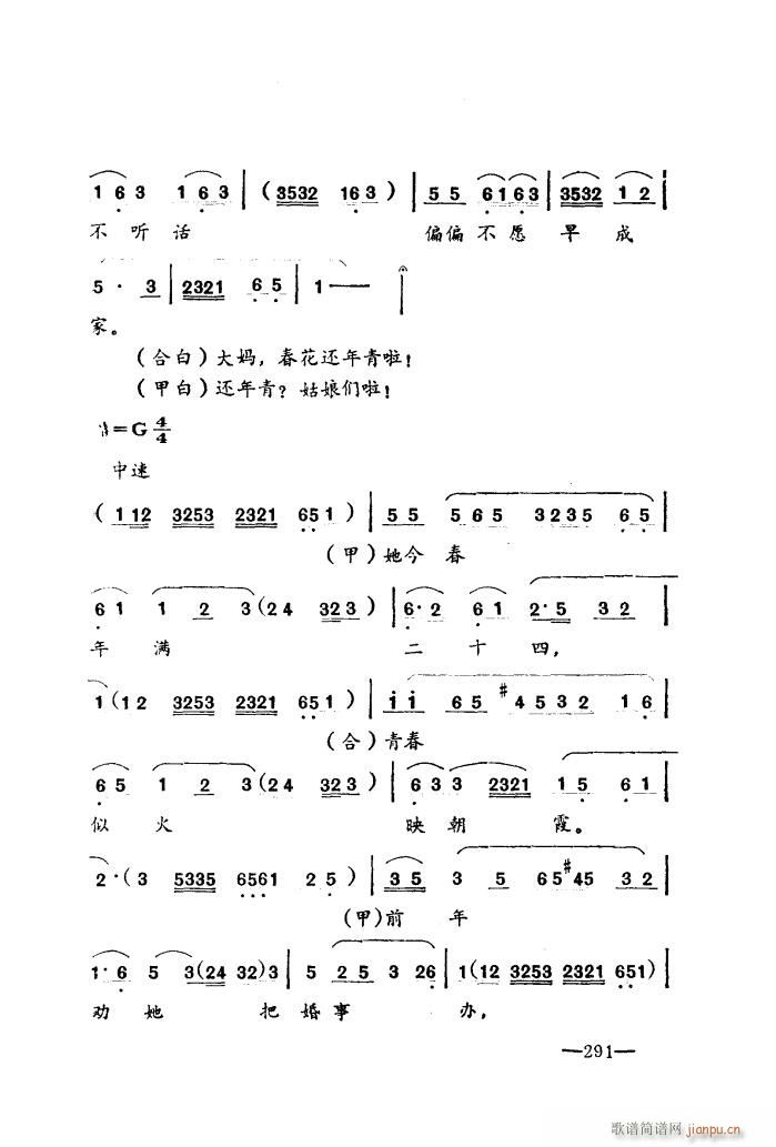  С ٰ(ʮּ)3