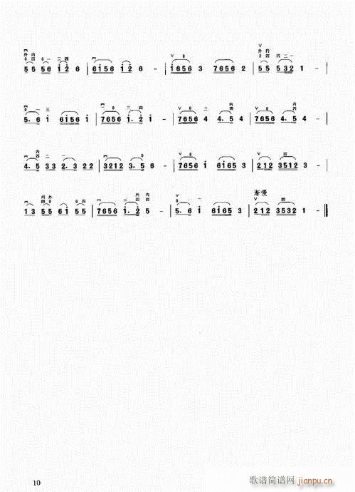 ǰ-25()12