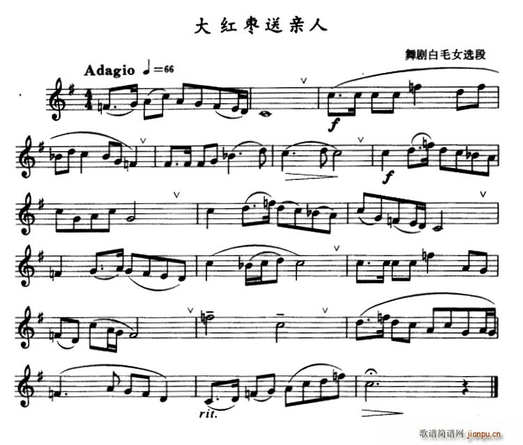 (ָ)1