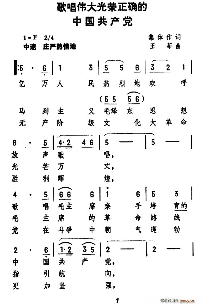 質ΰȷٵй(ʮּ)1