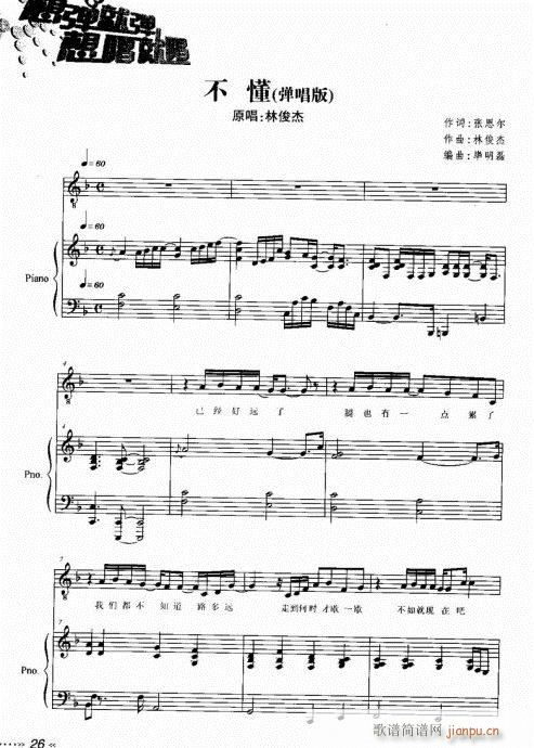 -()1