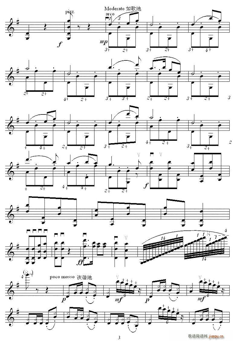ʿ(ָ)3