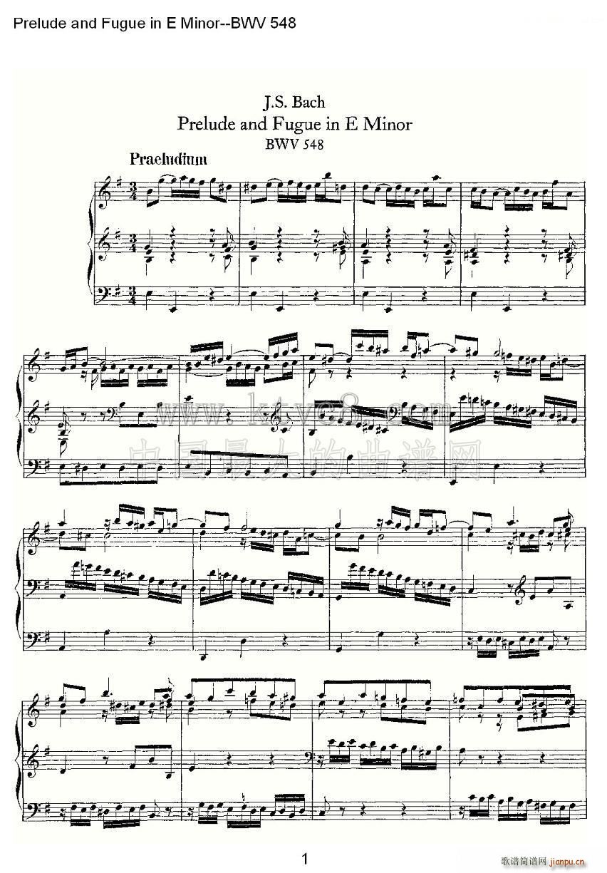 Prelude and Fugue in E Minor BWV 548 ܷ(ʮּ)1