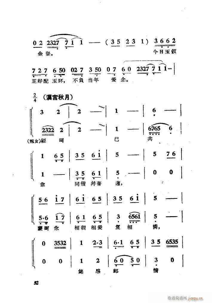 㴫(ָ)15