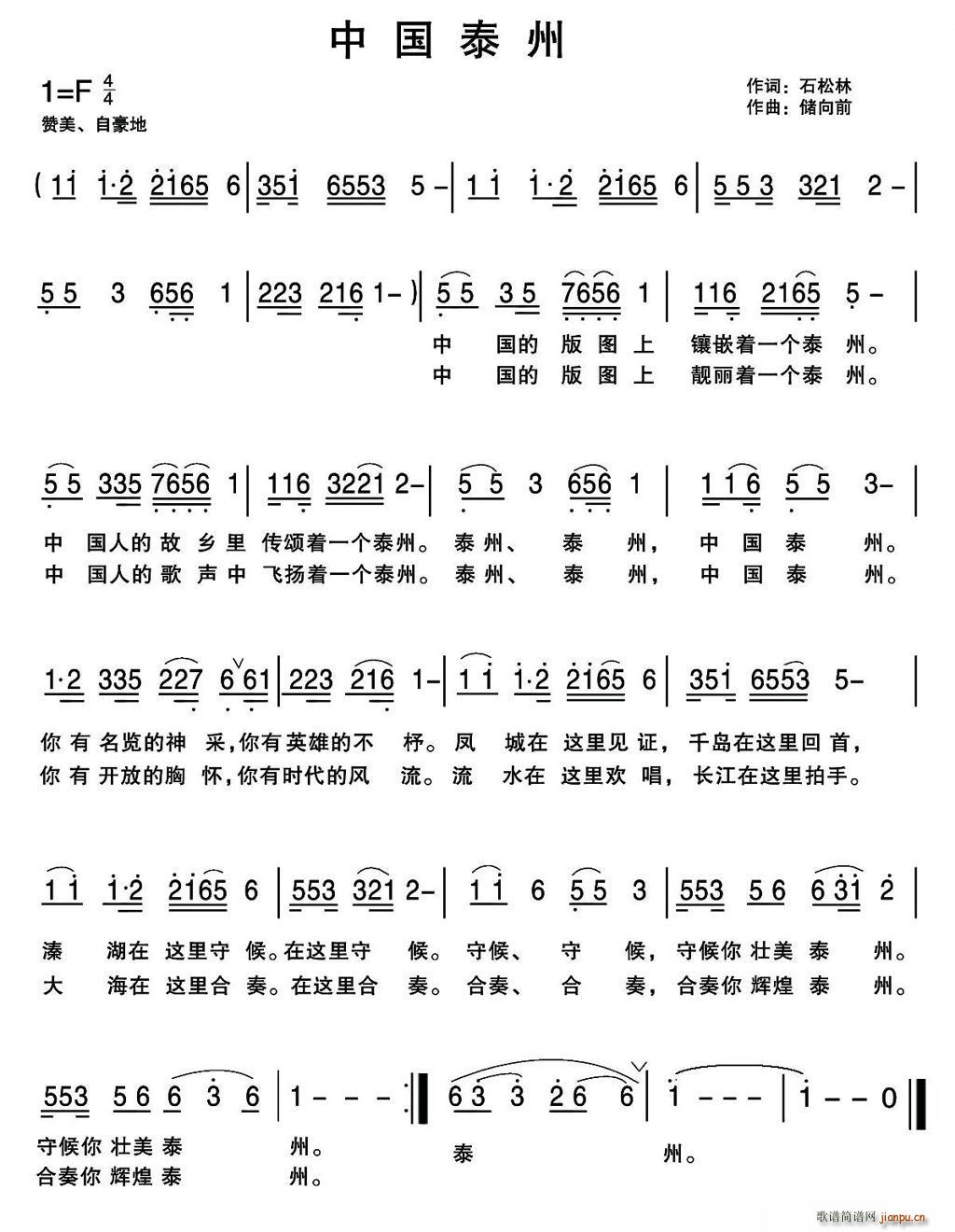 й̩(ָ)1