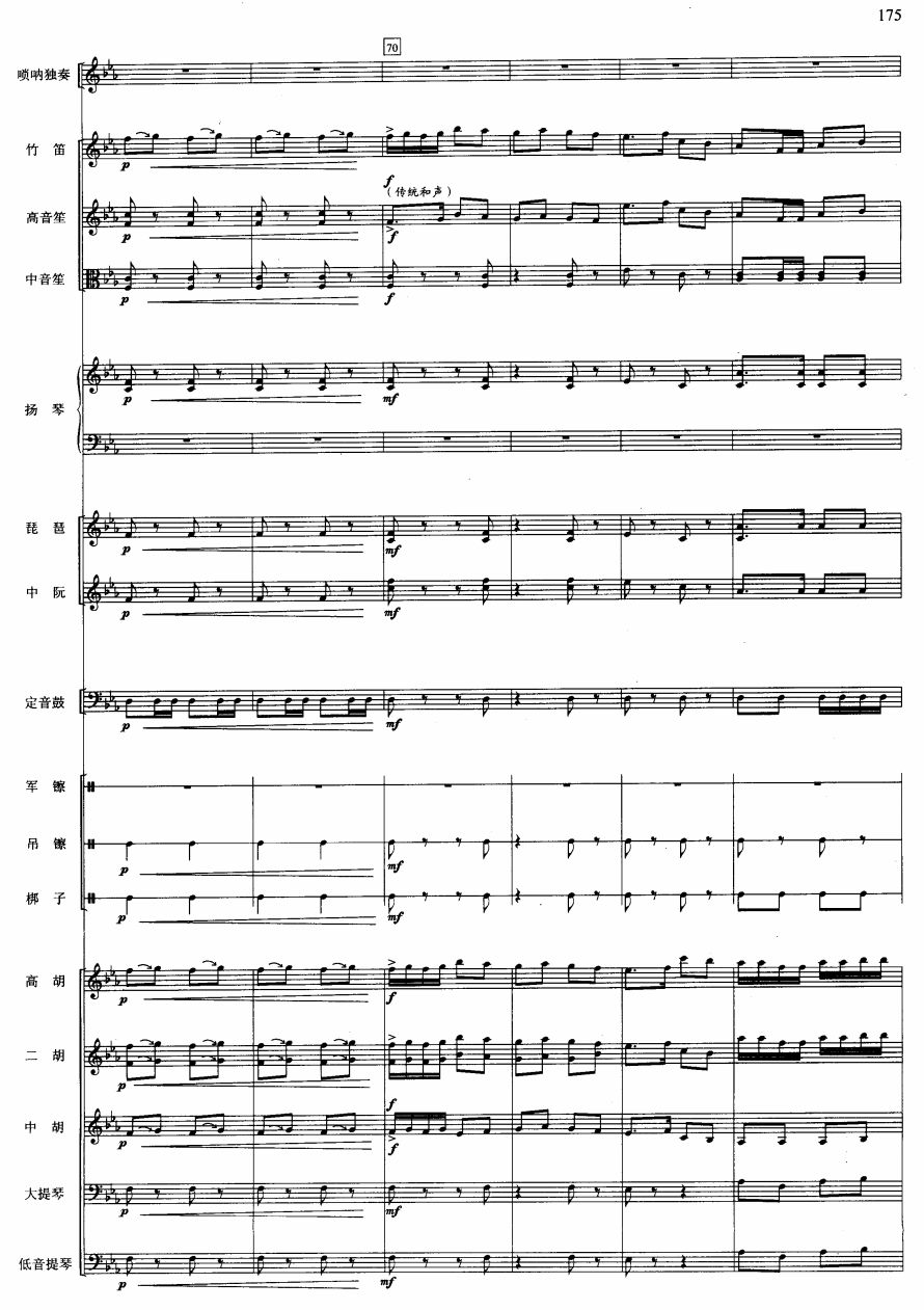 13()1