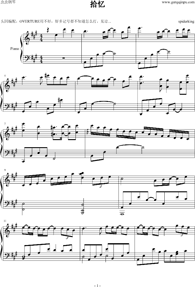 ʰ()1