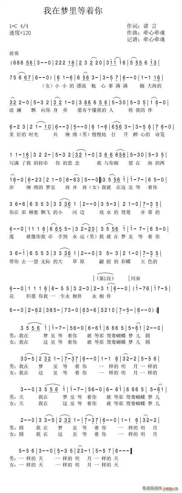 (ָ)1