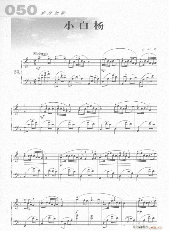  С()1