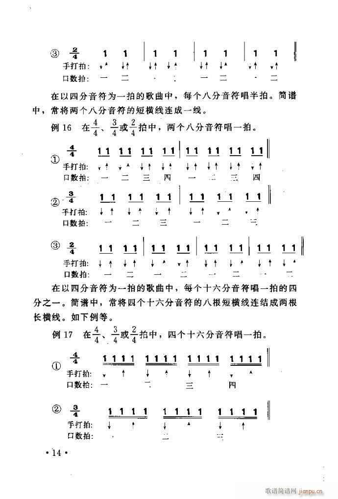 ׸質 ļ뷽Ŀ¼1 40(ʮּ)22